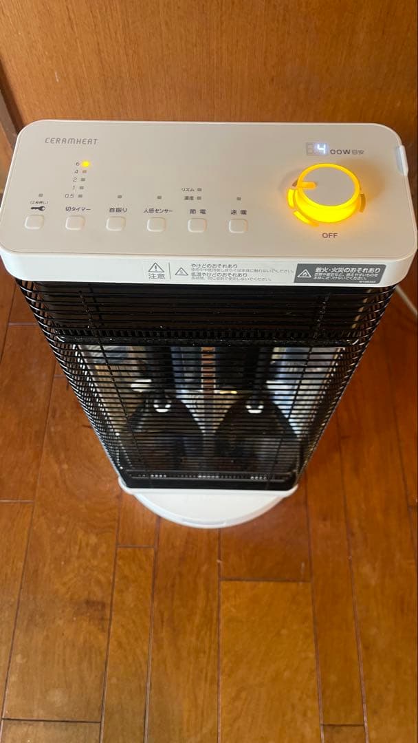 【美品】ダイキン　遠赤外線暖房機　セラムヒート 2021年CER11YS-W