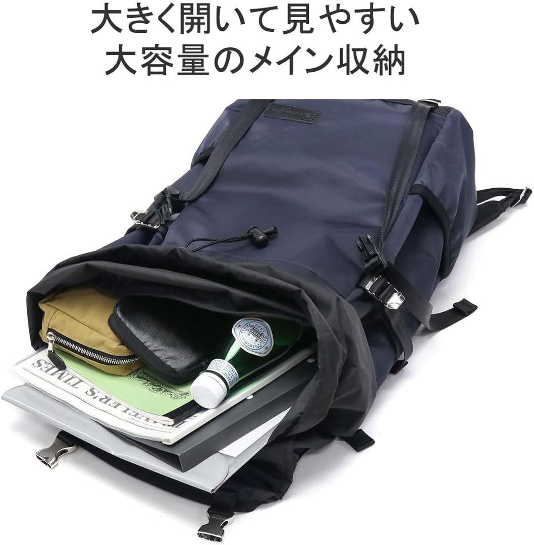 【未使用保管品】　MASTER PIECE マスターピース　リュック　ネイビー