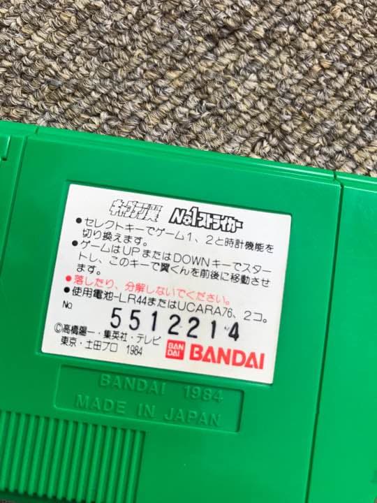 ゲームウオッチ サッカーゲーム 昭和 レトロ【動作確認済み】キャプテン翼 日本