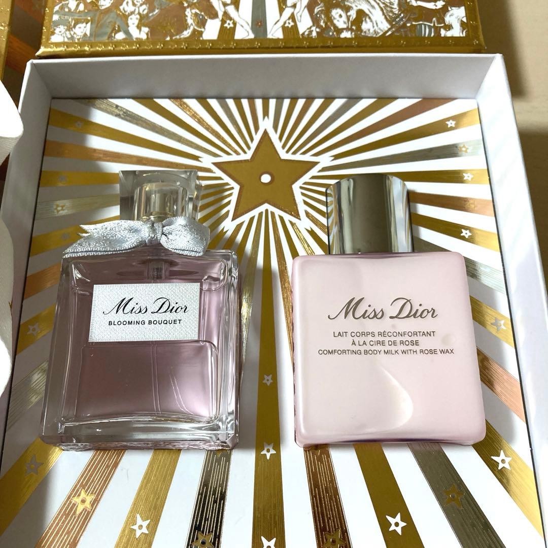 ミスディオール ブルーミングブーケ & ボディミルクセット 新品付属品付Dior