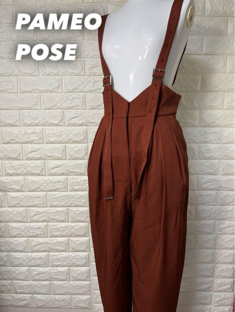 パメオポーズ　サロペットパンツ　新品未使用タグ付き