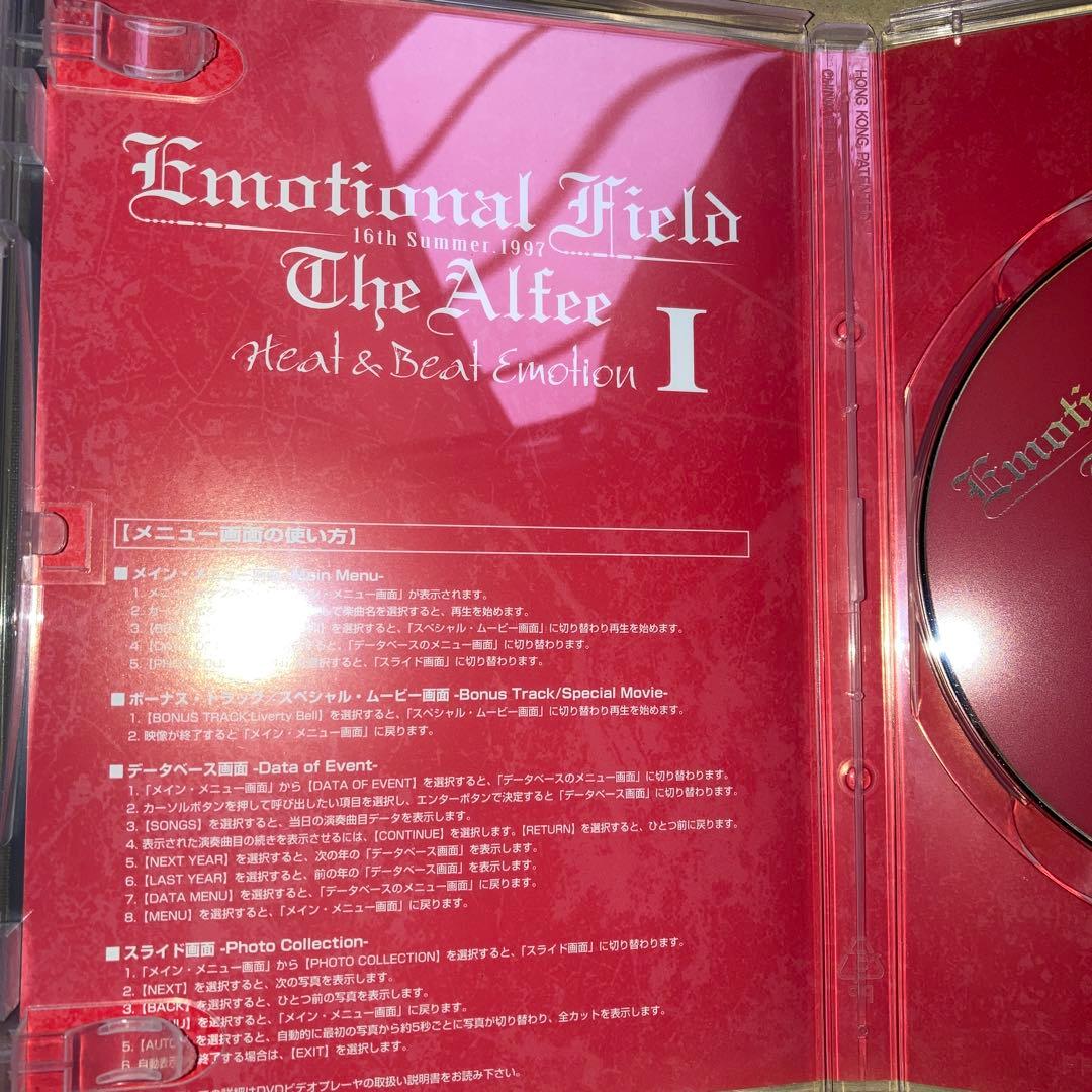 ミュージック THE ALFEE 1997 Emotional Field I DVD