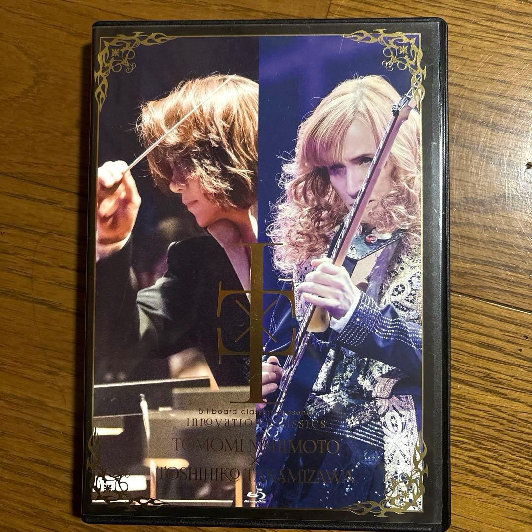 西本智実✖️高見沢俊彦　コラボレーションコンサート　2枚組