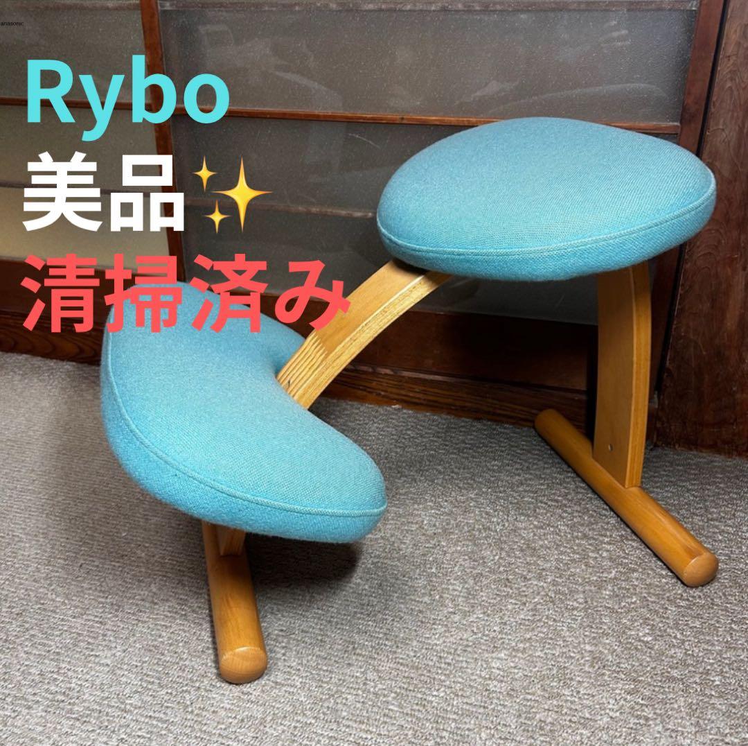 【美品】Rybo社 バランスチェア バランスイージー 姿勢矯正 ライトグリーン