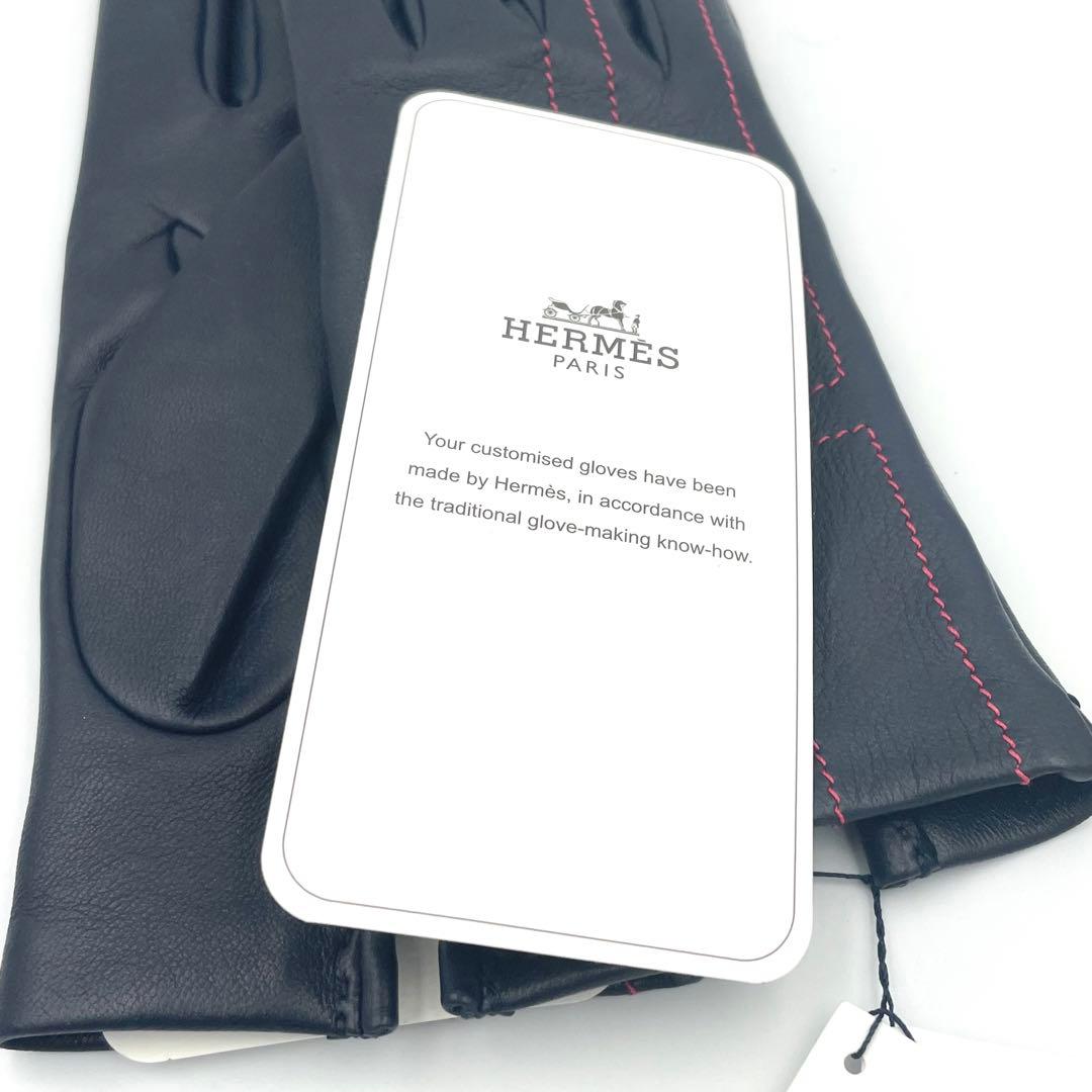新品未使用タグ付き HERMES ラムスキン 手袋 ネイビー 7