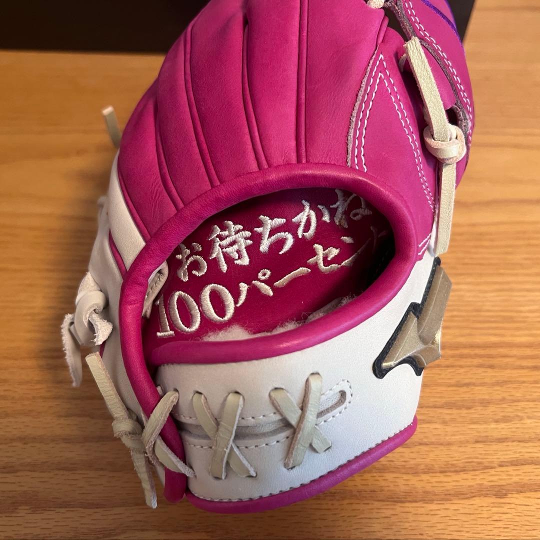 限定品 ドラゴンボールZ フリーザモデル 軟式グローブ