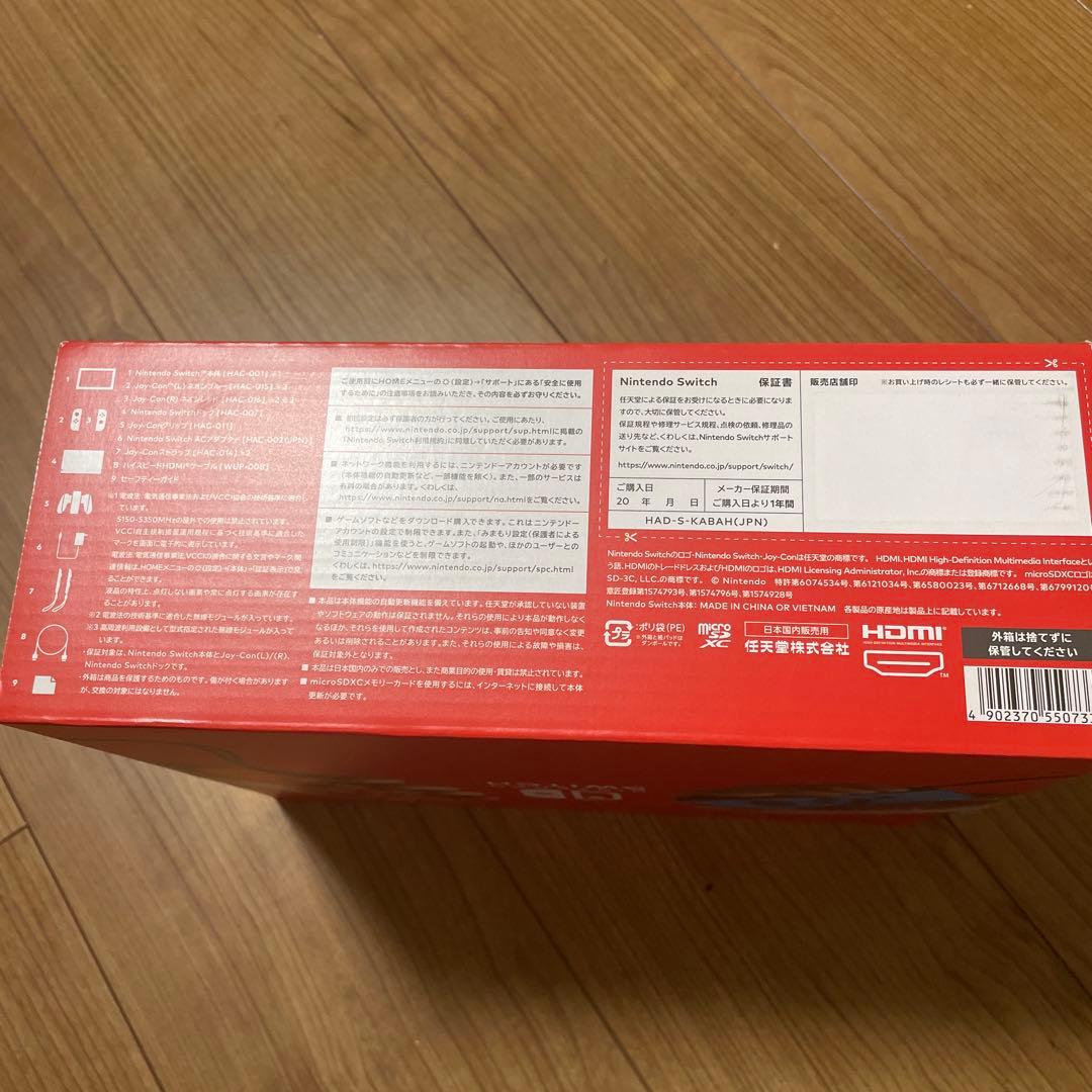 Switch Nintendo Switch 本体 Joy-Con(L)ネオンブ