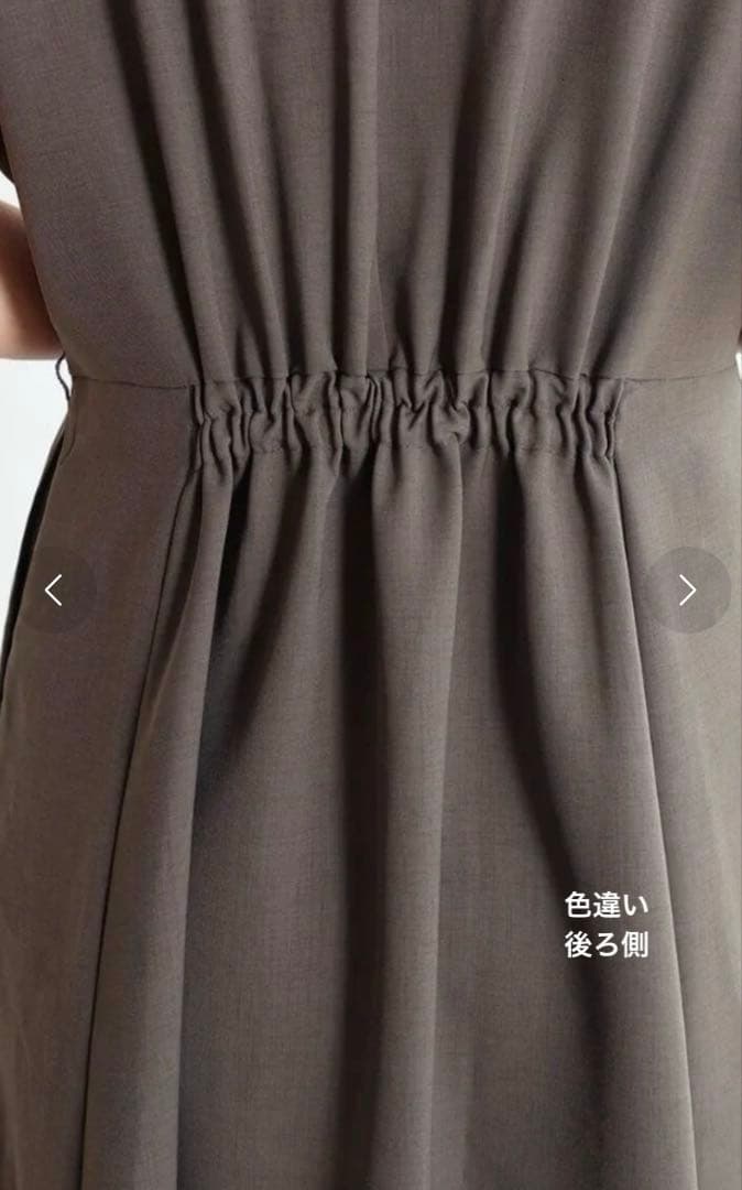 Fumi　新品⭐︎FENNEL フェンネル配色Aラインワンピース