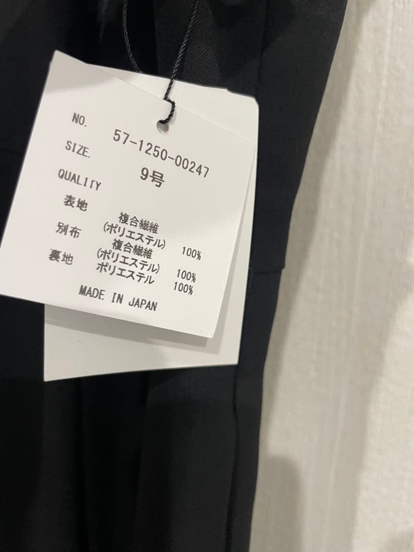 Fumi　新品⭐︎FENNEL フェンネル配色Aラインワンピース