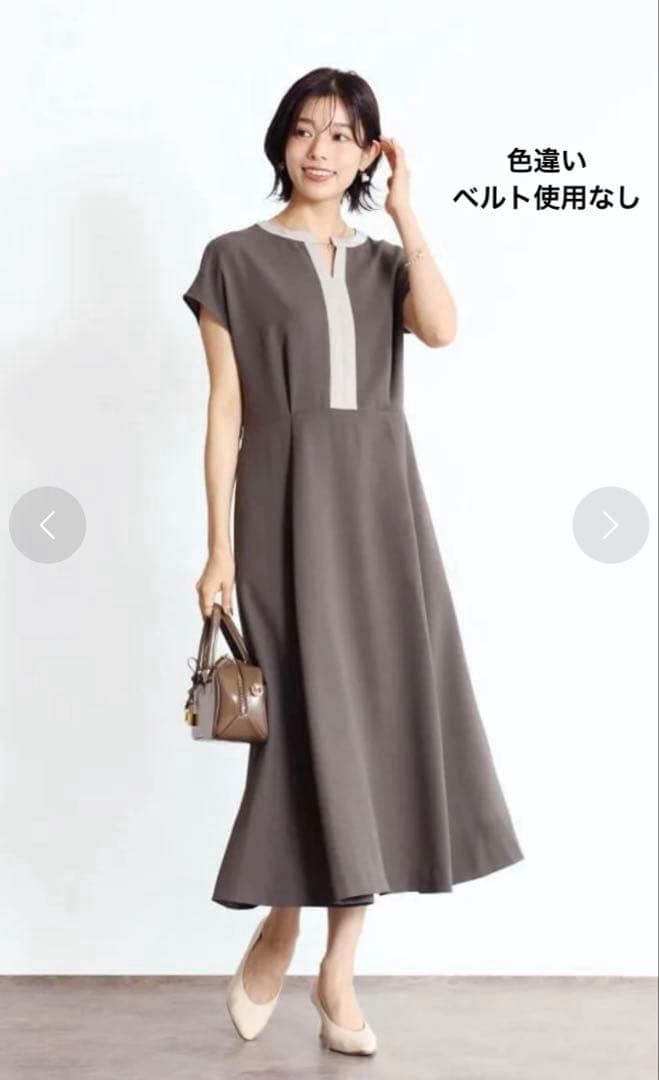 Fumi　新品⭐︎FENNEL フェンネル配色Aラインワンピース