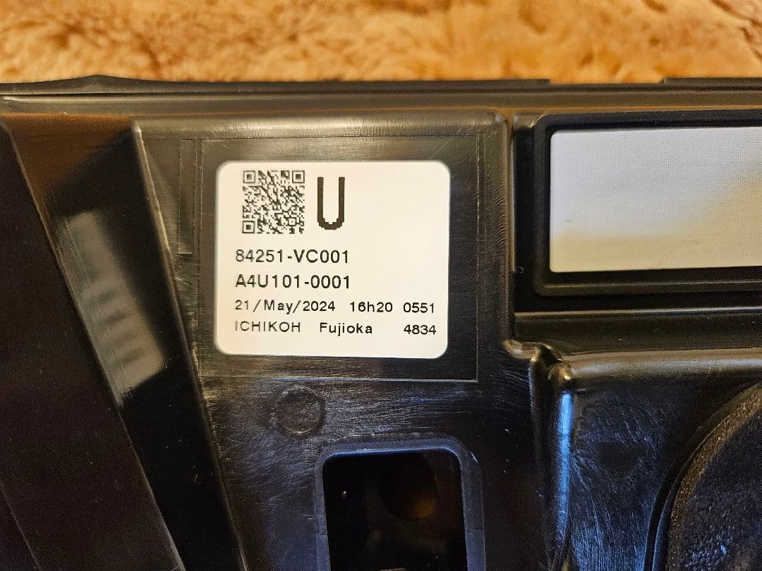 スバル レヴォーグ/レイバック VN5 純正 リアフィニッシャー左右 かずや様