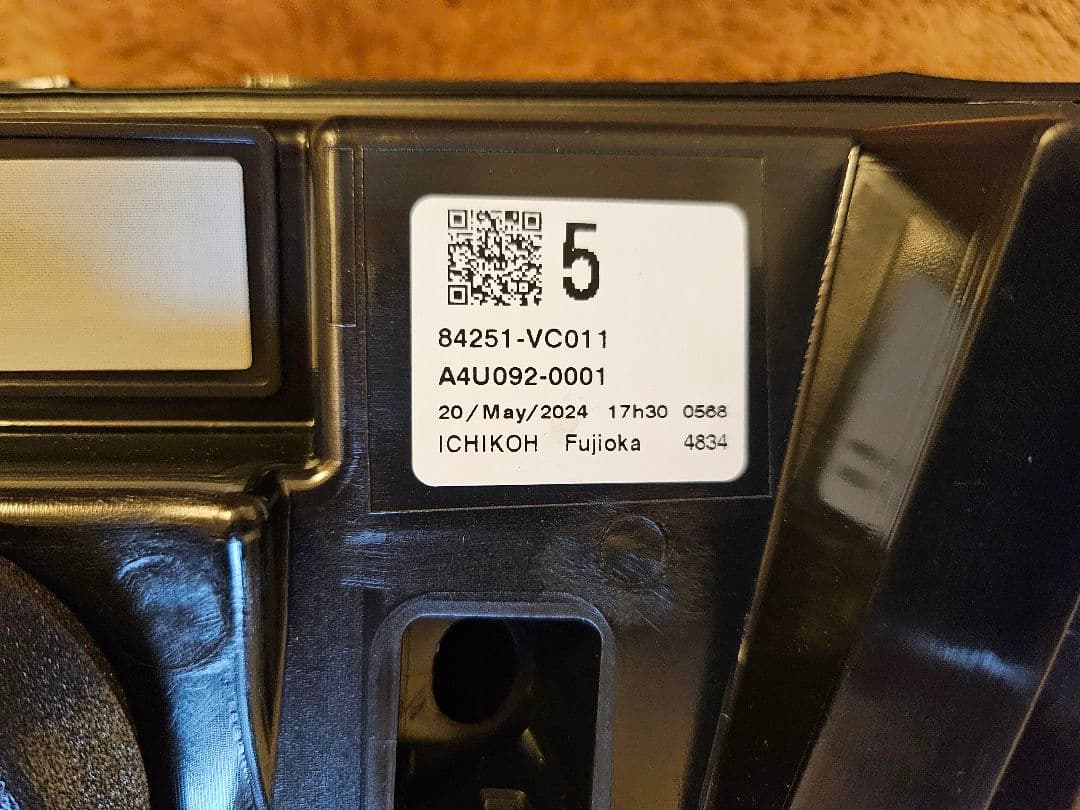 スバル レヴォーグ/レイバック VN5 純正 リアフィニッシャー左右 かずや様