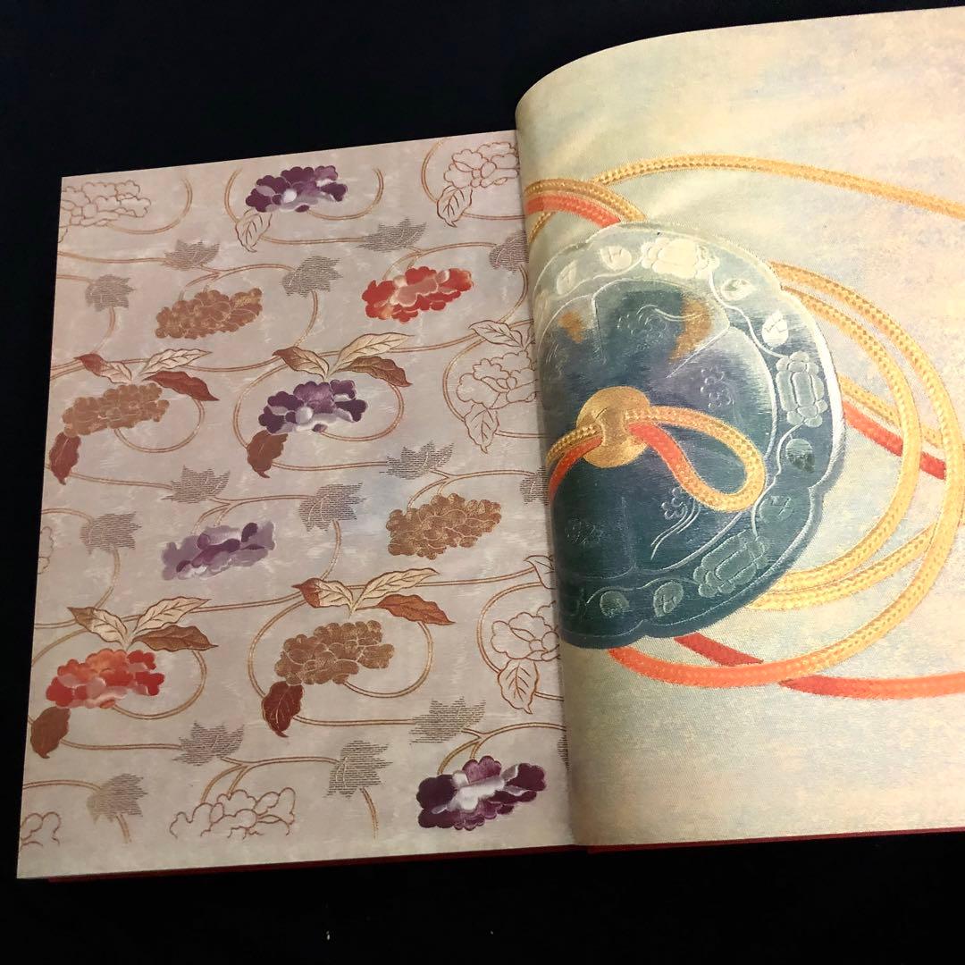 日本刺繍図案集「日本刺繍文様 千繍の華」斎藤磐 著 1975年 京都書院