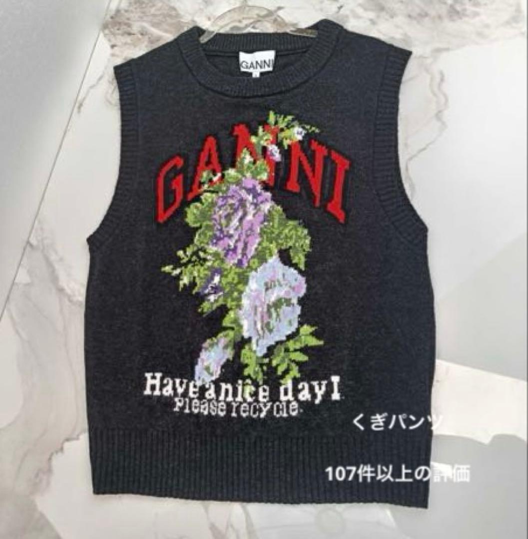 トップス GANNI graphic wool-blend sleeveless vest