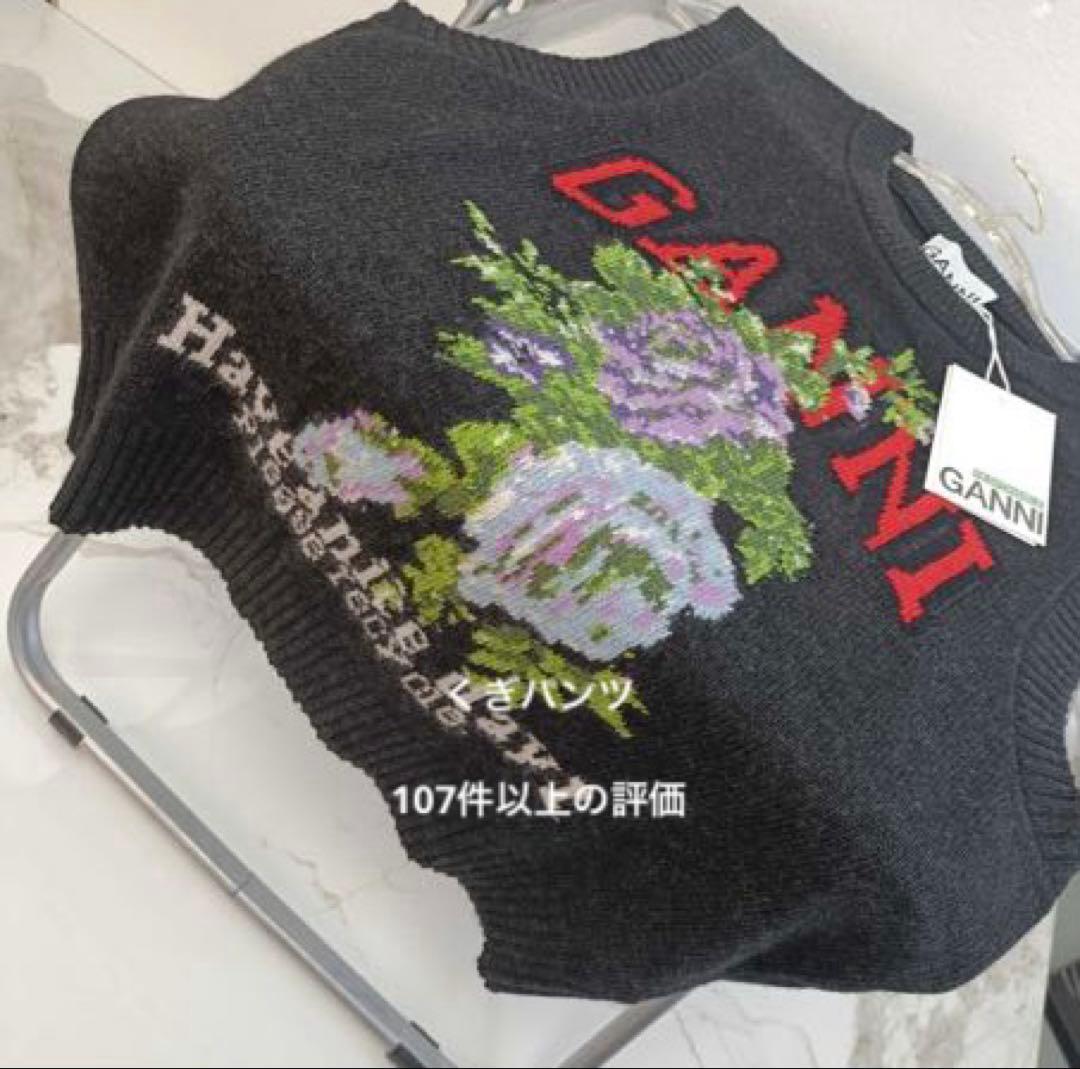 トップス GANNI graphic wool-blend sleeveless vest