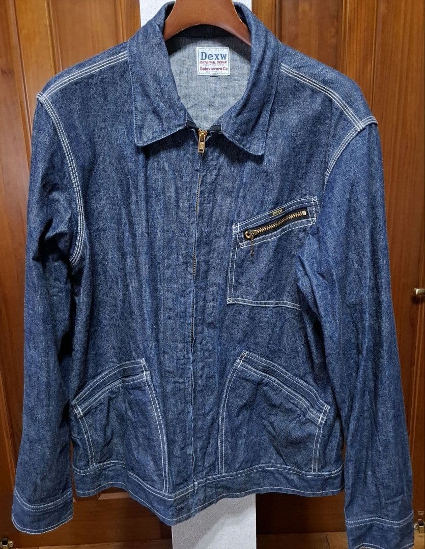 デラックスウエア　 DX091B　 XL