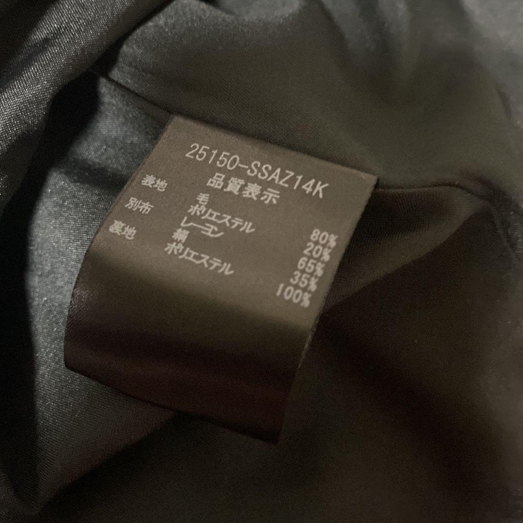 ‼️セール中‼️フォクシー　ハイウエストフレアスカート