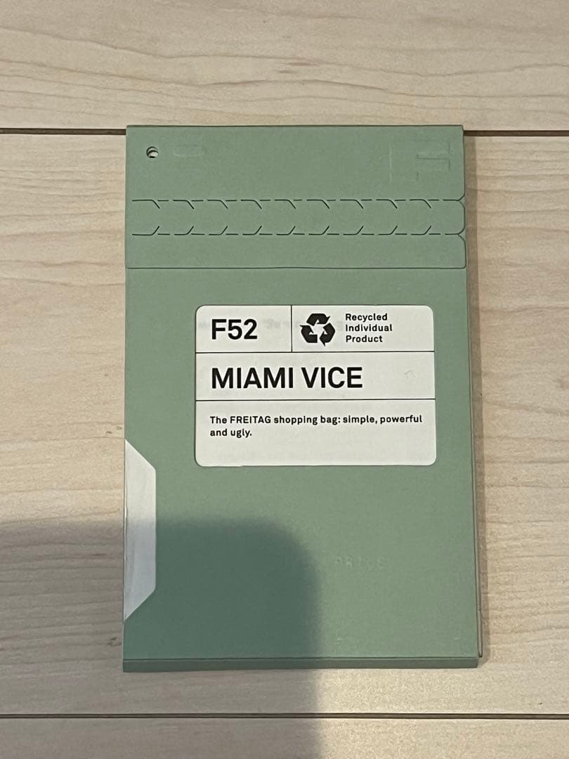美品　FREITAG フライターグ　F52 マイアミバイス　MIAMI