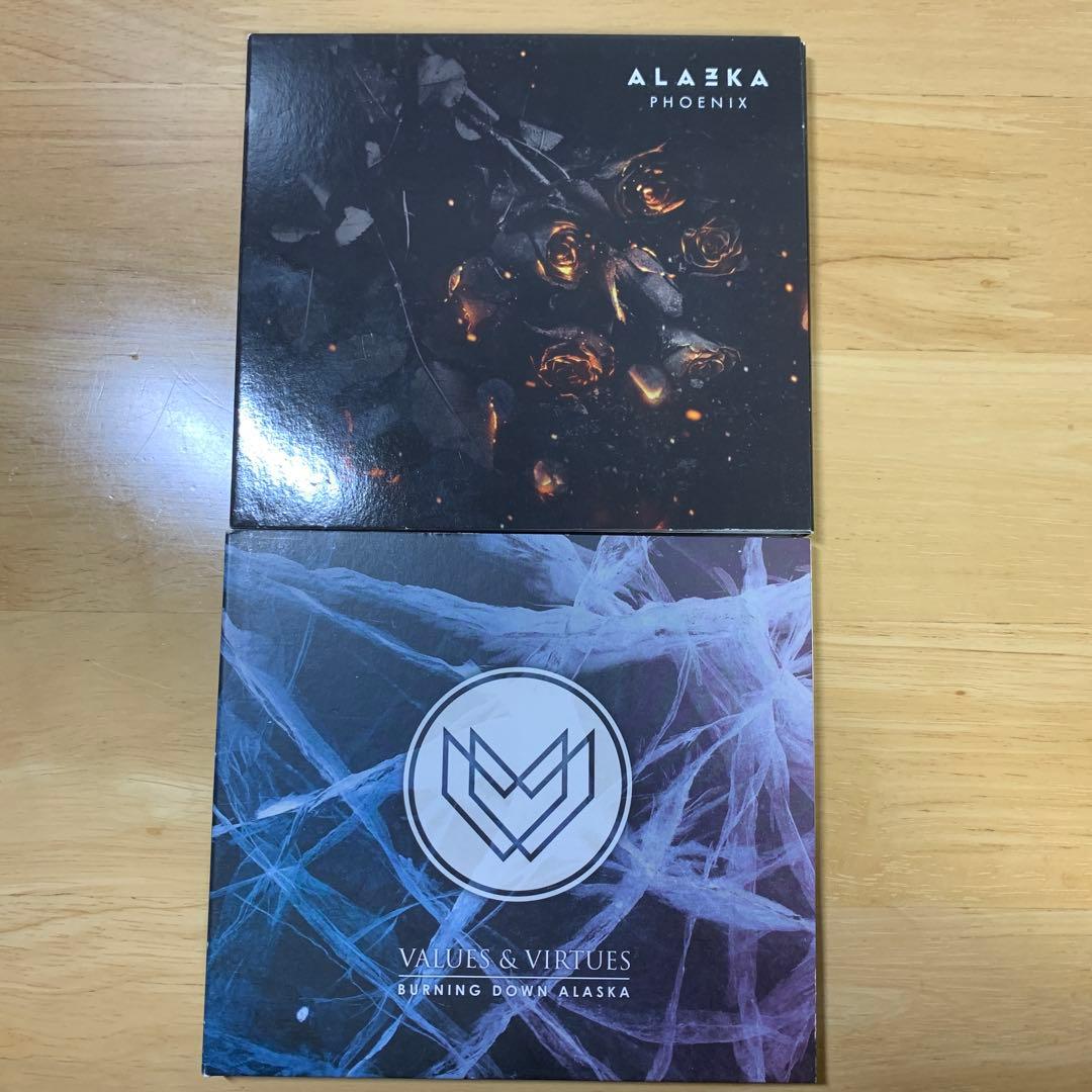 メタルコア2枚セット【バラ売り不可】