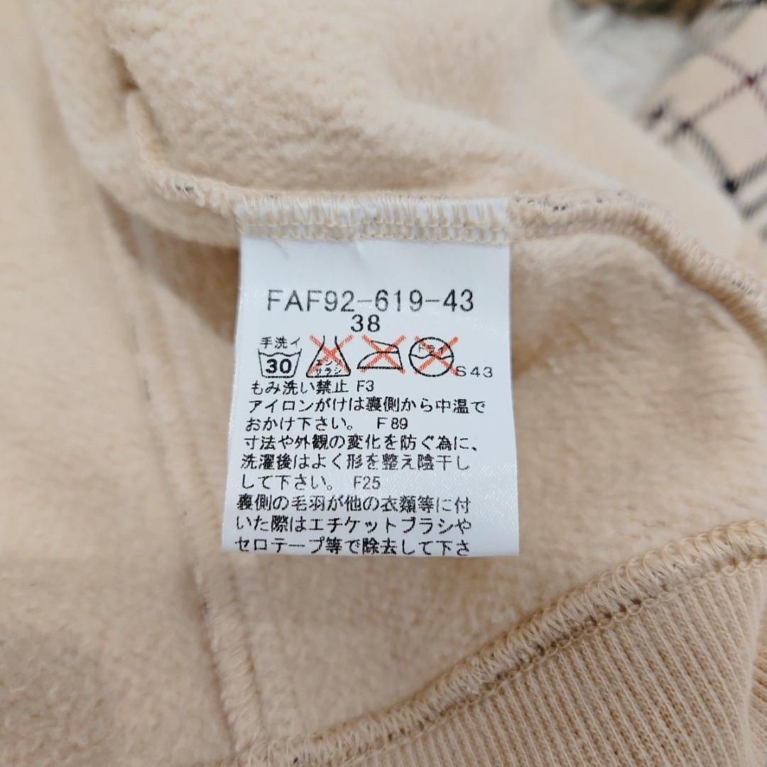 バーバリーブルーレーベル トラックジャケット M ノバチェック ホースロゴ　刺繍