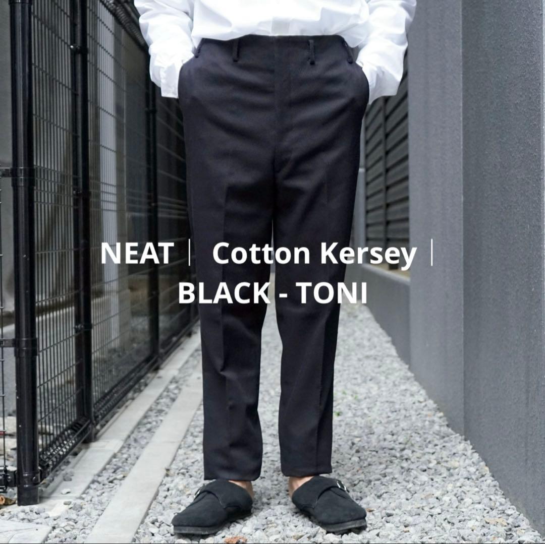 NEAT Cotton Kersey（コットンカルゼ）黒 46 M TONI