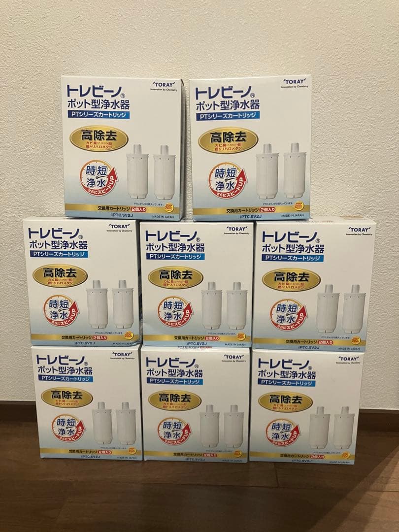 【新品8箱16個セット】東レ トレビーノ　カートリッジ PTC.SV2J