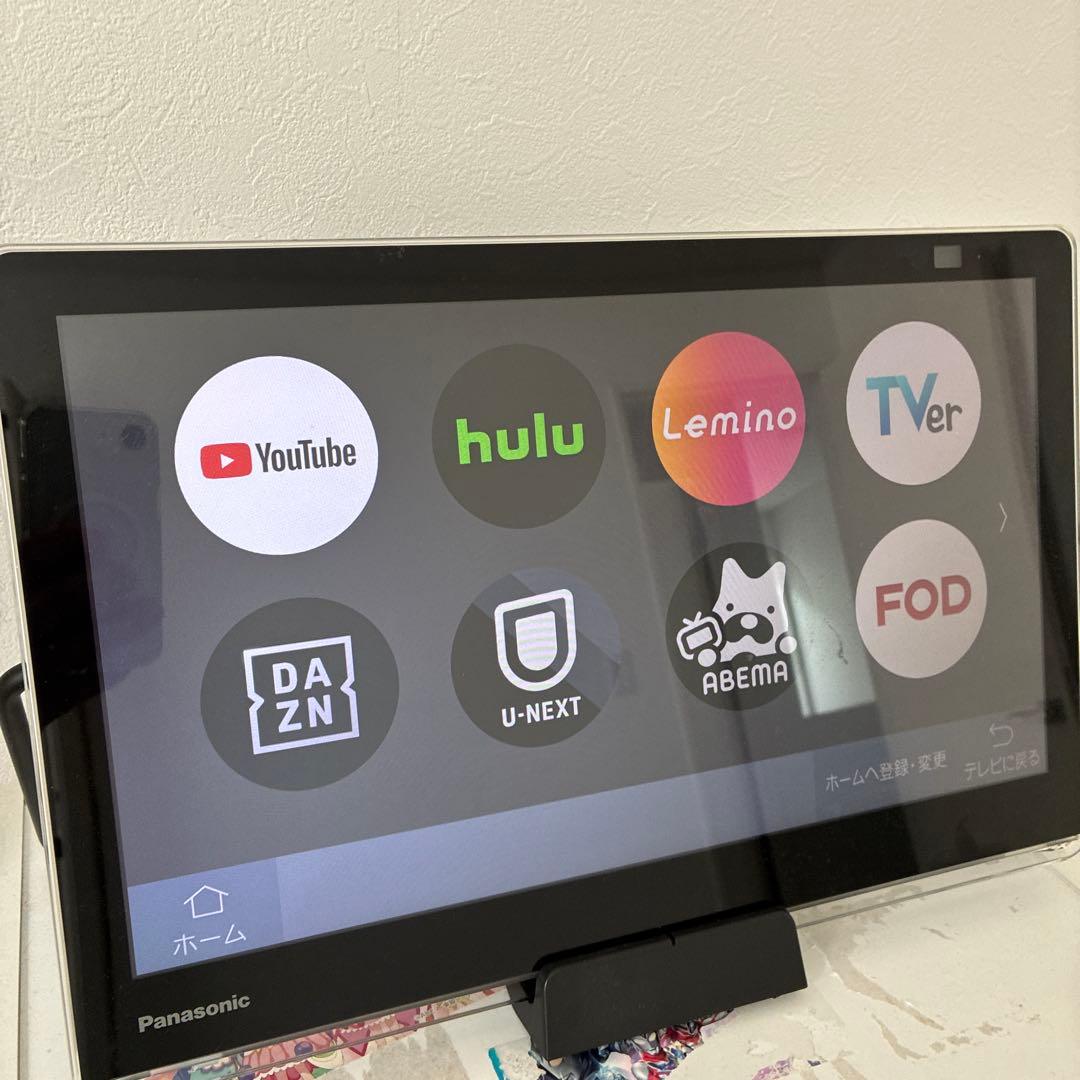 Panasonic ポータブルテレビ UN-LD11S プライベートビエラ