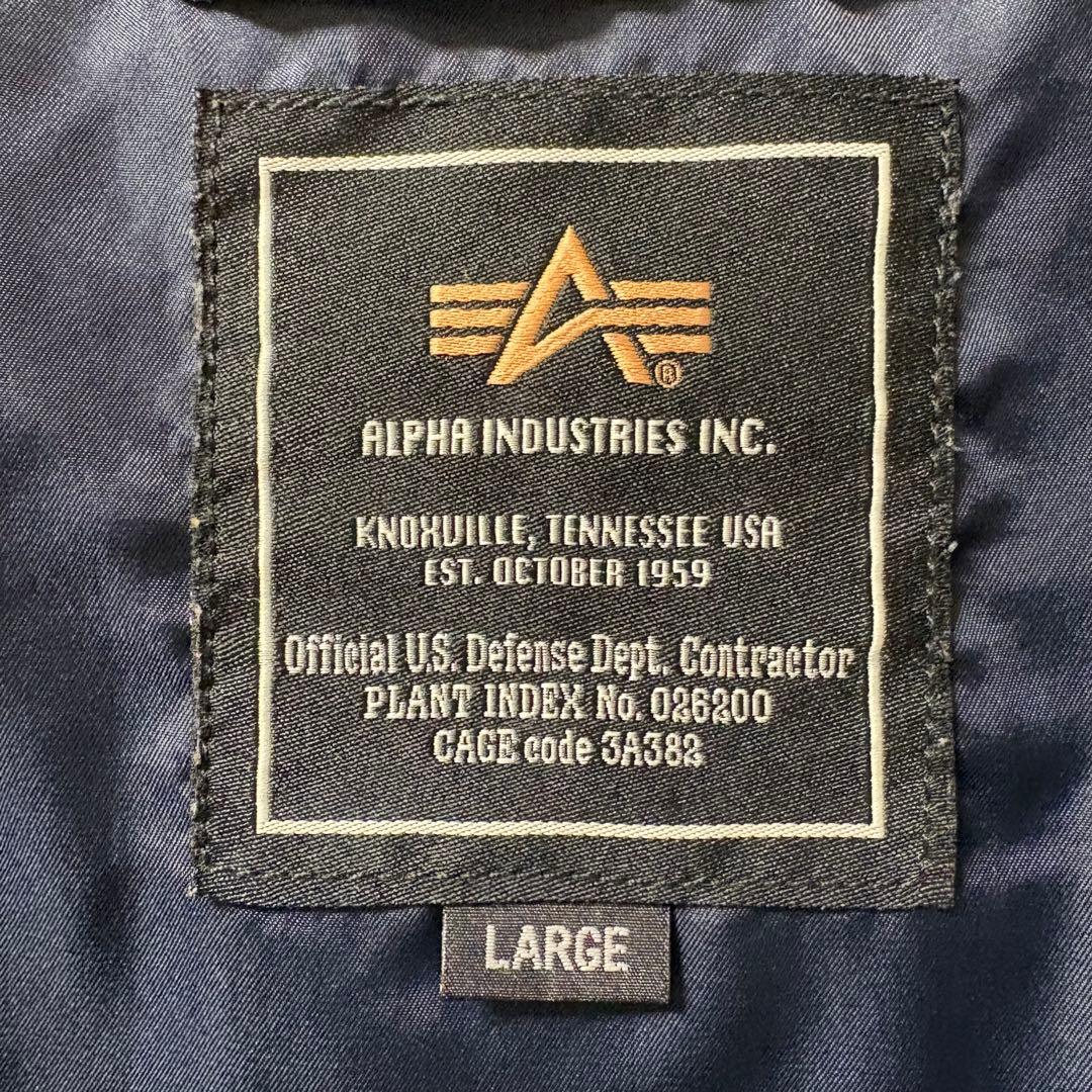 AlphaIndustriesエドウィン企画デニムMA-1フライトジャケット古着