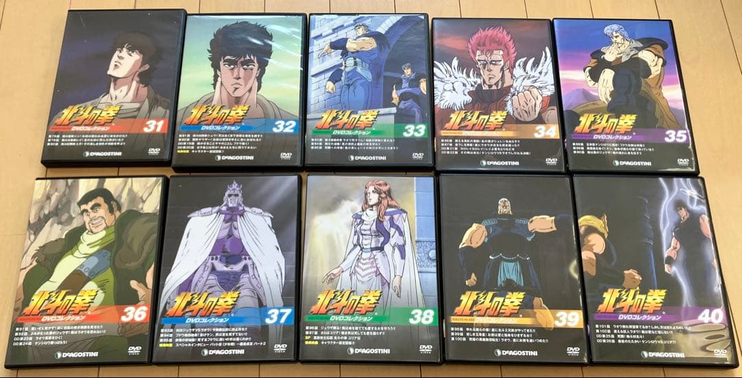 北斗の拳　DVDコレクション　コンプリート　全58巻
