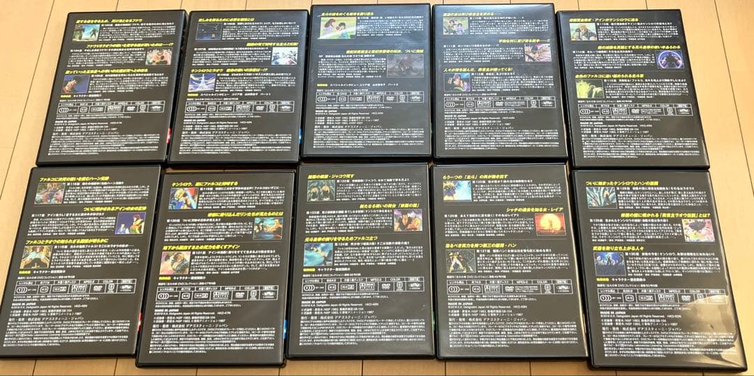 北斗の拳　DVDコレクション　コンプリート　全58巻