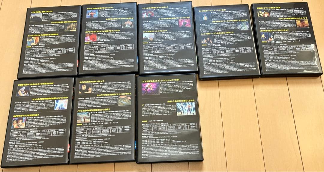 北斗の拳　DVDコレクション　コンプリート　全58巻