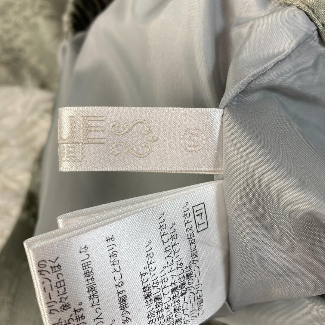 美品　ルイルエブティック　ジャカードタックフレアトップス＆テーパードパンツドレス