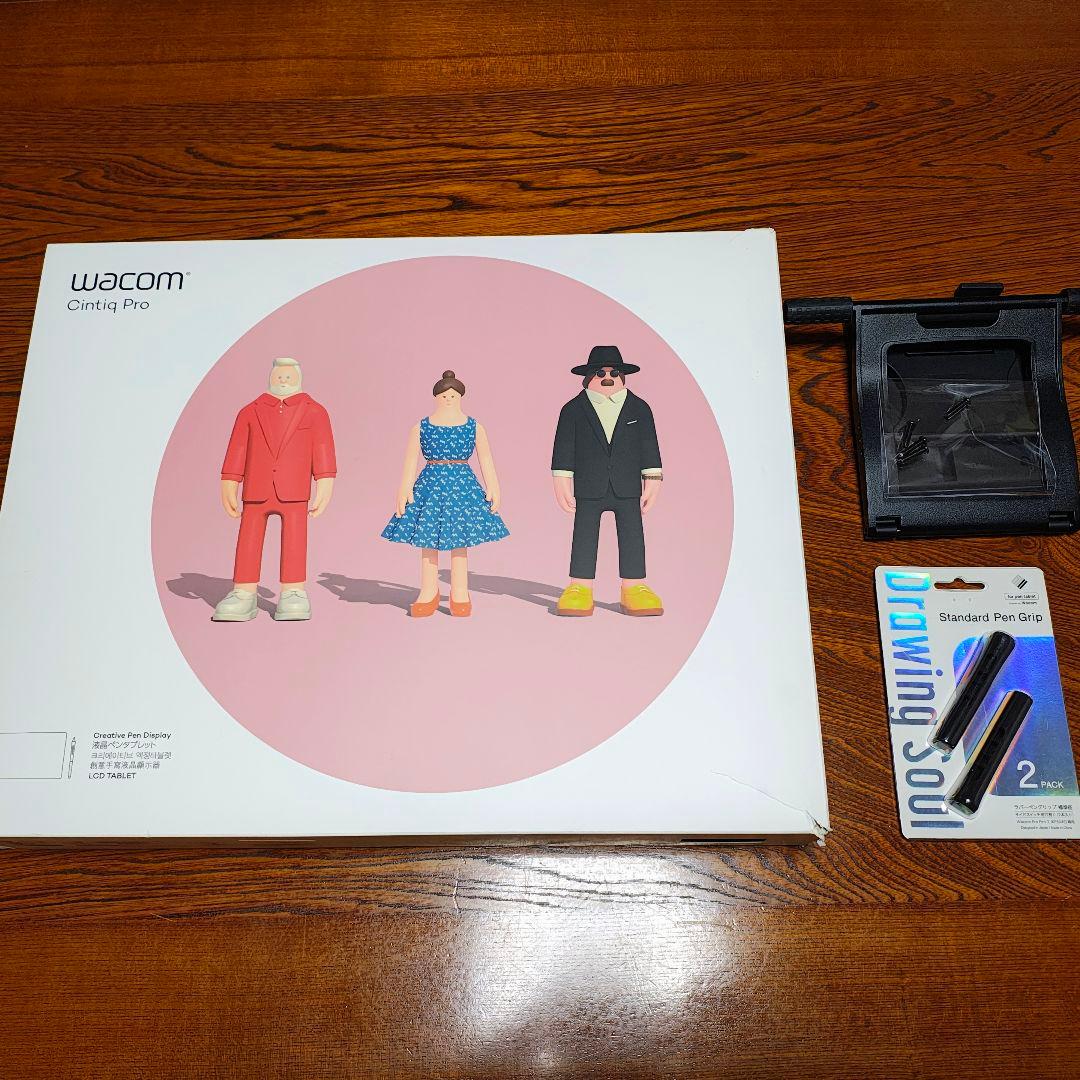 Wacom Cintiq Pro 16 2021年製 ＆ タブレットスタンド