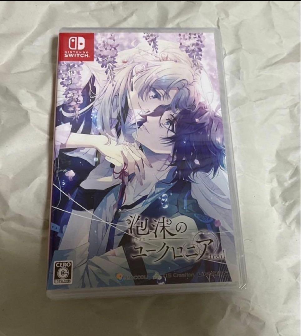 新品未開封【泡沫のユークロニア】FD ファンディスク