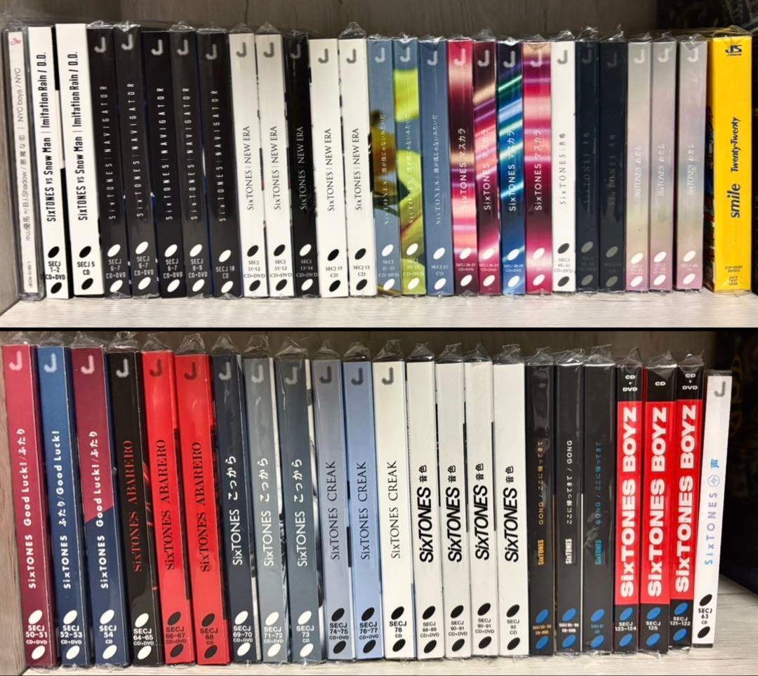 SixTONES CD シングル　アルバム