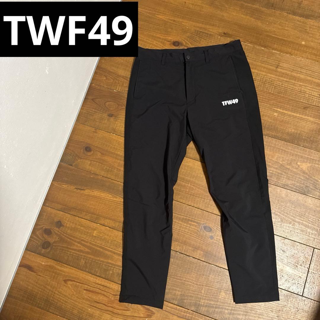美品　TFW49 ロングパンツ　Lサイズ　ブラック　裏地付き