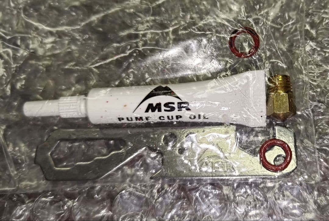 MSR ウィスパーライト インターナショナル