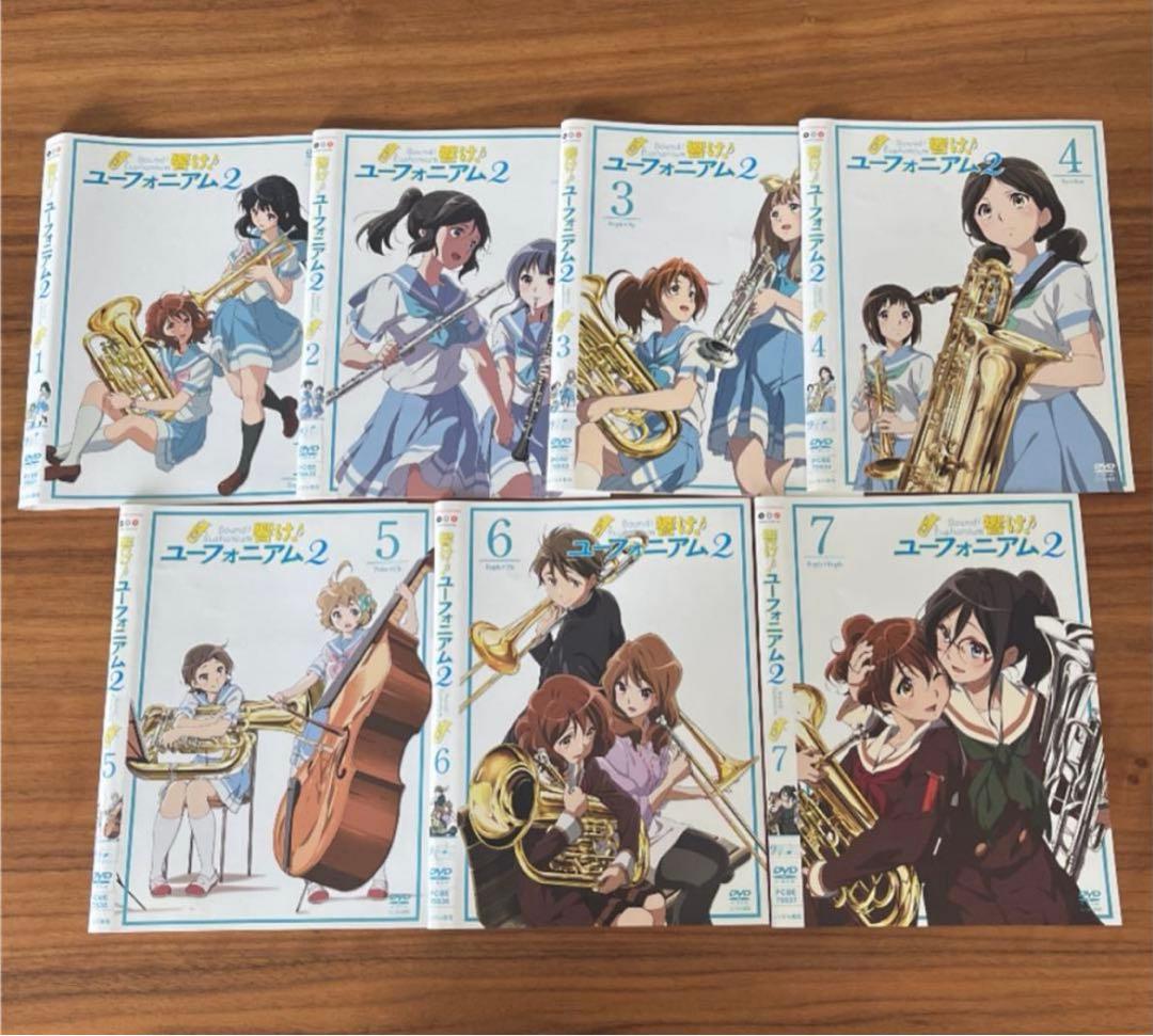 響け!ユーフォニアム 1期＋2期＋劇場版 DVD 15枚セット