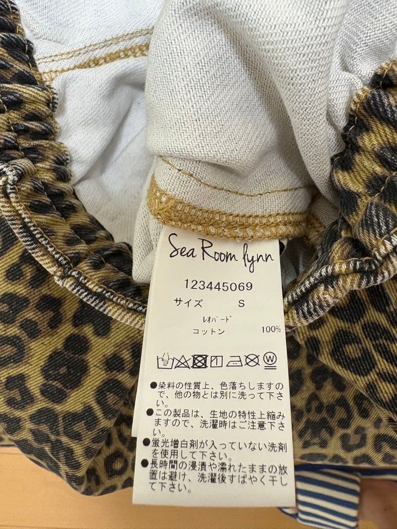 searoomlynn/ウエストギャザーCanvasタックパンツ