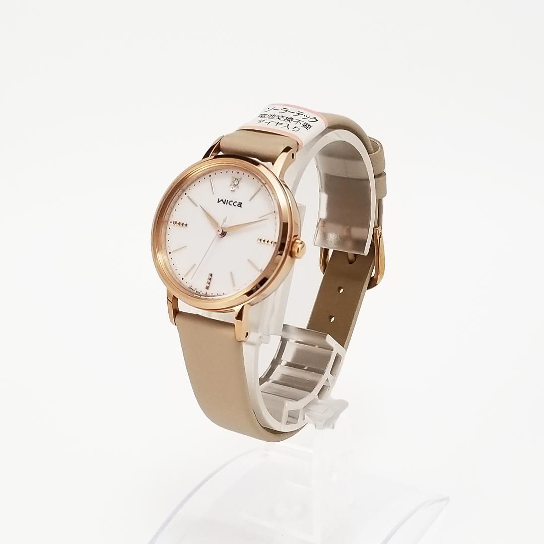 新品同様 シチズン wicca ウィッカ ソーラー E031-R011898