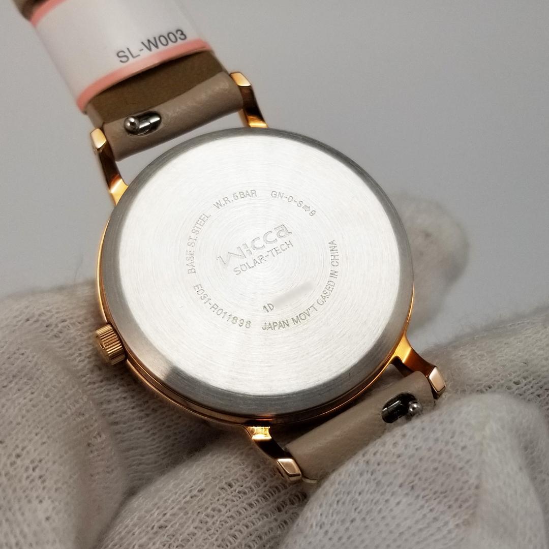 新品同様 シチズン wicca ウィッカ ソーラー E031-R011898