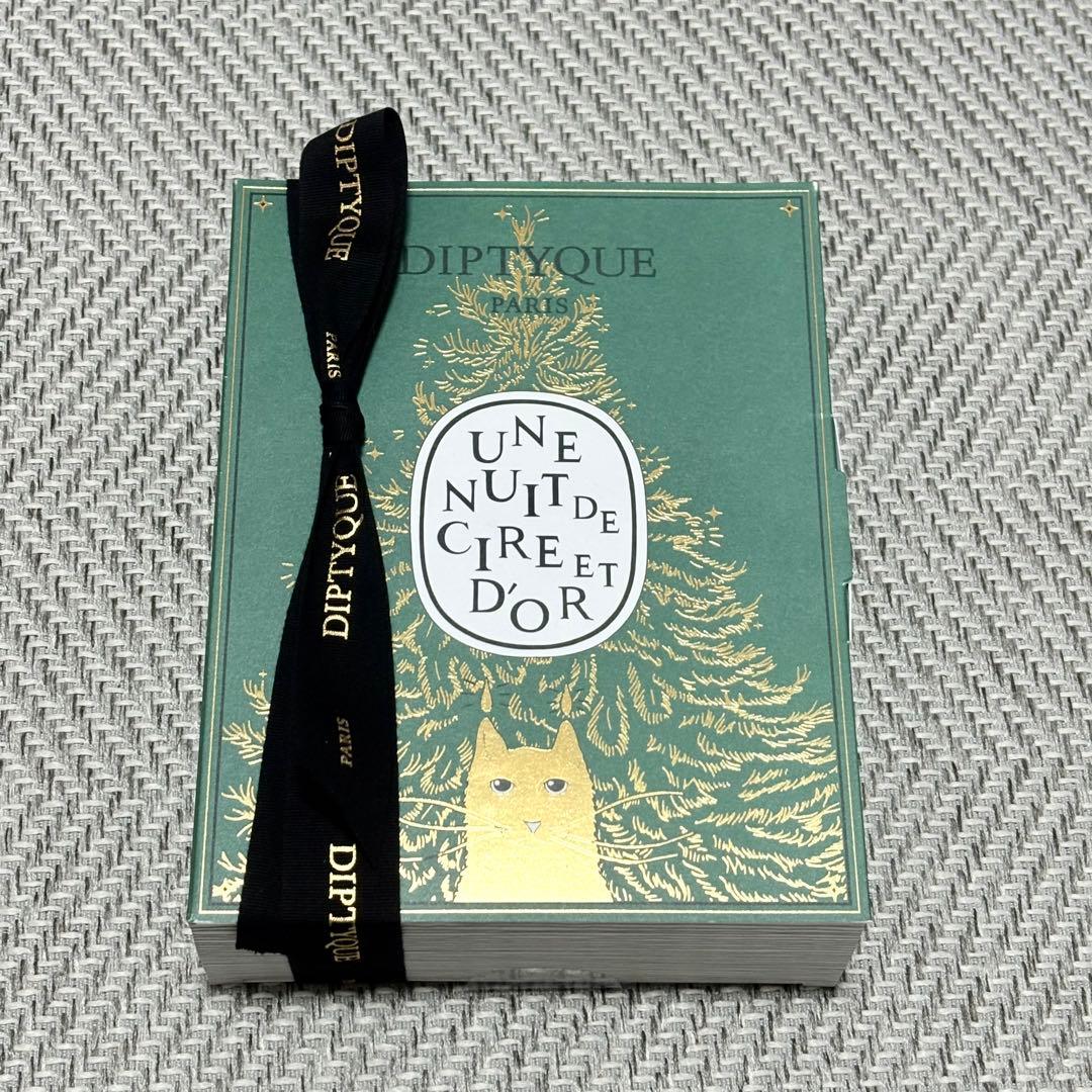 【ショッパーと箱リボン付き】ディプティックサプライズブック オルフェオン30ml