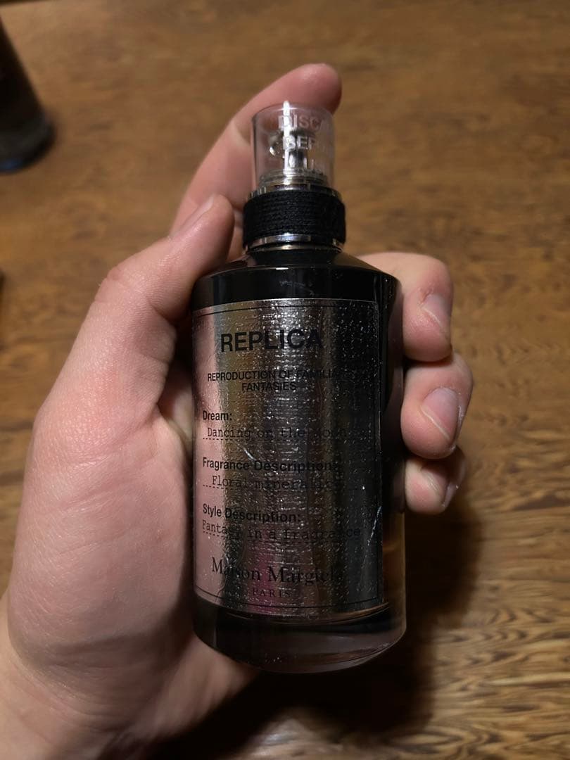 メゾンマルジェラ　レプリカ　ダンシングオンザムーン