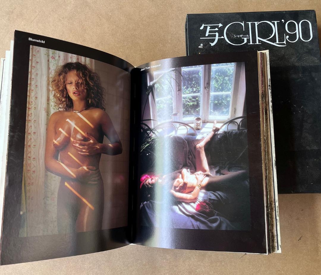 写真集 写GIRL'86 ～写GIRL'94 7冊セット