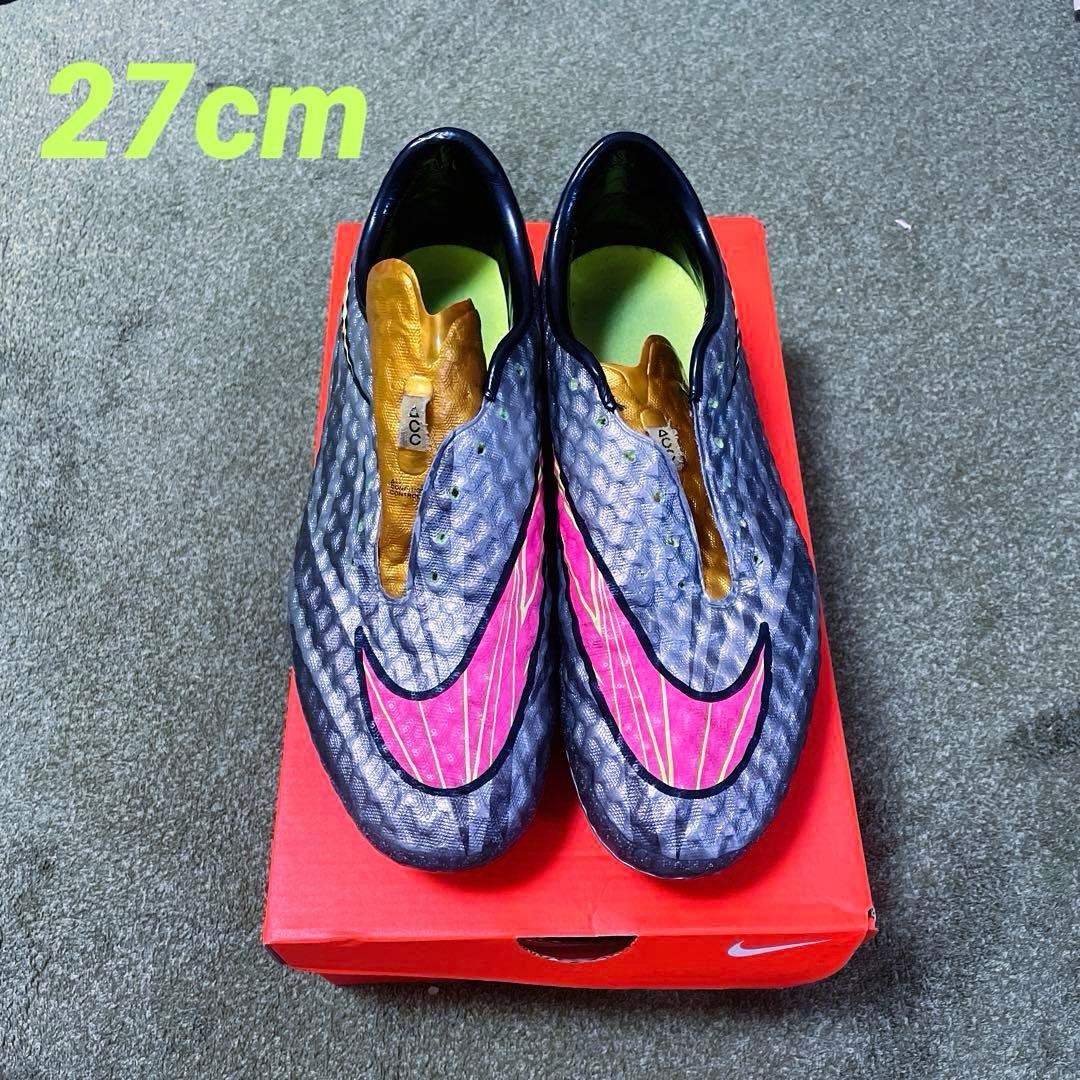 NIKEハイパーヴェノム　リキッドダイヤモンド