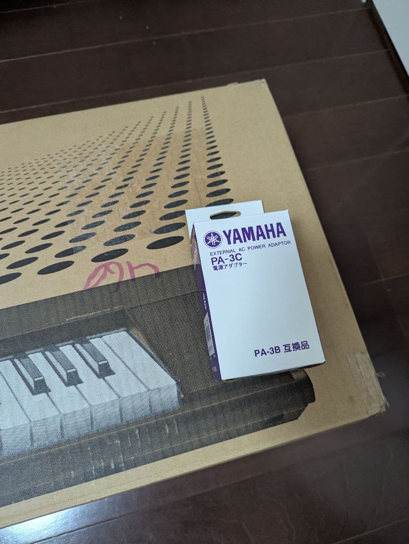 [ちっちさん専用] YAMAHA NP-12