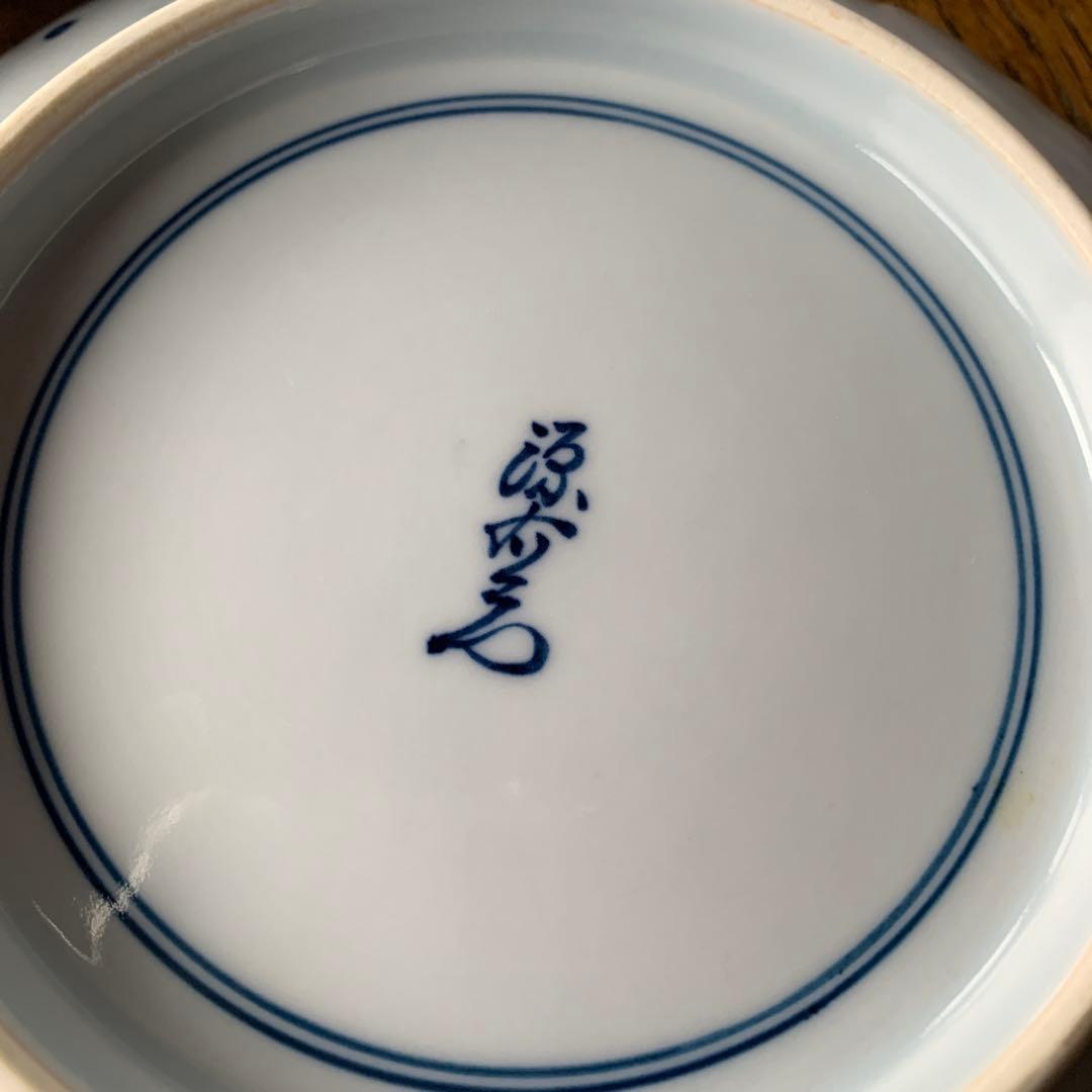 源右衛門　有田焼　古伊万里　吉祥柄　雲鶴　染付　銘々皿5枚　新品未使用品