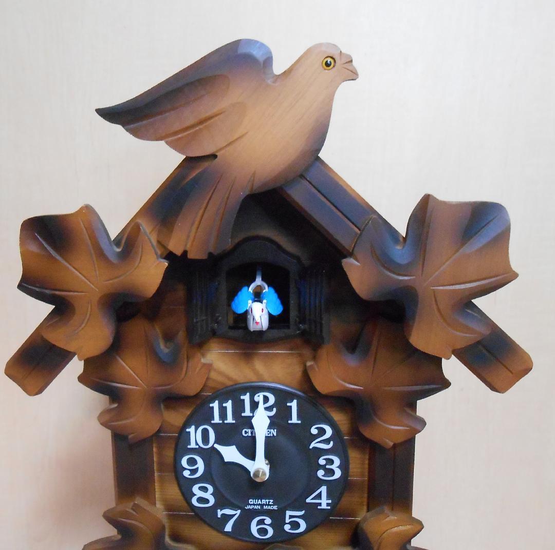 鳩時計 CITIZEN カッコーメイソンR－19