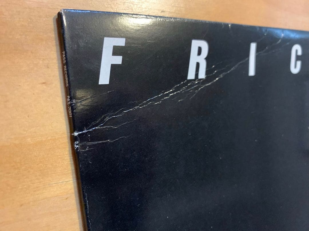 【中古LP】FRICTION - 軋轢