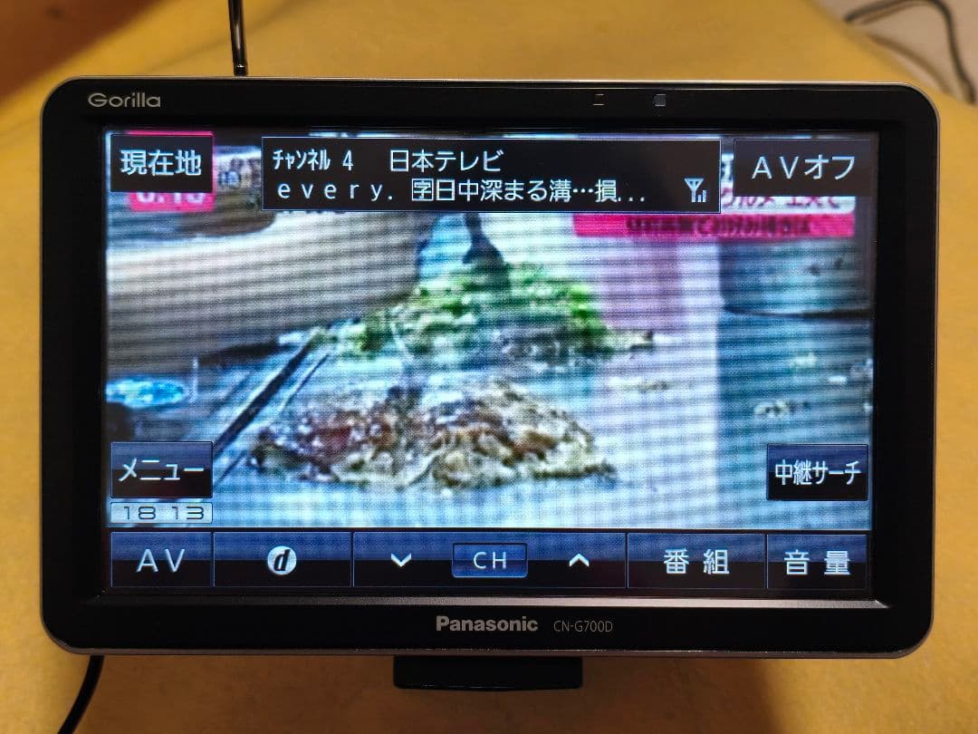2025年地図【美品】Panasonic CN-G700D カーナビ 7インチ